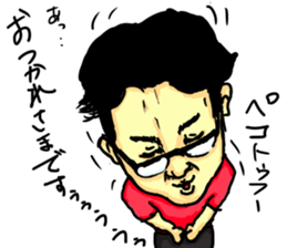 Soreyuke boo-kun and pleasant friends sticker #11223475