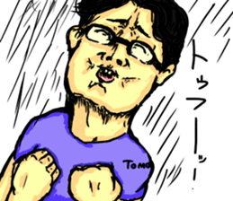 Soreyuke boo-kun and pleasant friends sticker #11223477