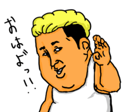 Soreyuke boo-kun and pleasant friends sticker #11223478