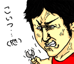 Soreyuke boo-kun and pleasant friends sticker #11223479