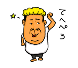 Soreyuke boo-kun and pleasant friends sticker #11223481