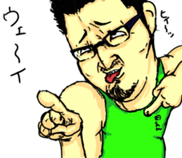 Soreyuke boo-kun and pleasant friends sticker #11223482