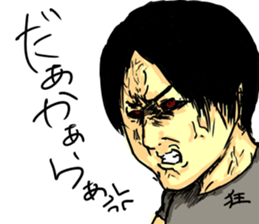 Soreyuke boo-kun and pleasant friends sticker #11223483