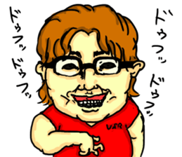 Soreyuke boo-kun and pleasant friends sticker #11223487