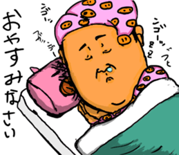 Soreyuke boo-kun and pleasant friends sticker #11223488