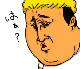 Soreyuke boo-kun and pleasant friends sticker #11223489