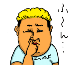 Soreyuke boo-kun and pleasant friends sticker #11223493