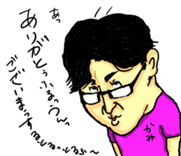 Soreyuke boo-kun and pleasant friends sticker #11223494