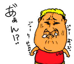 Soreyuke boo-kun and pleasant friends sticker #11223495