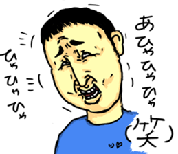 Soreyuke boo-kun and pleasant friends sticker #11223497