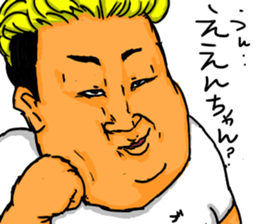 Soreyuke boo-kun and pleasant friends sticker #11223498