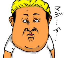 Soreyuke boo-kun and pleasant friends sticker #11223500