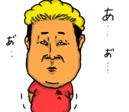 Soreyuke boo-kun and pleasant friends sticker #11223503