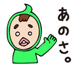 POP_BOY sticker #11223504