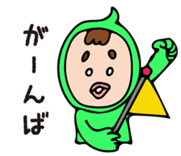 POP_BOY sticker #11223505