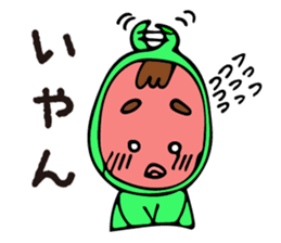 POP_BOY sticker #11223506