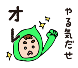 POP_BOY sticker #11223508