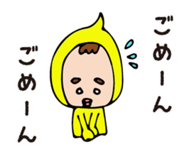 POP_BOY sticker #11223509