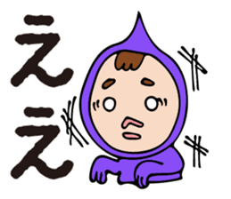 POP_BOY sticker #11223515