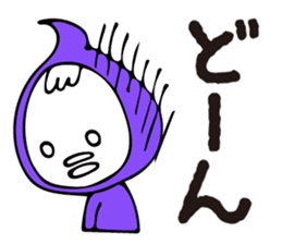 POP_BOY sticker #11223516