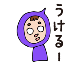 POP_BOY sticker #11223517