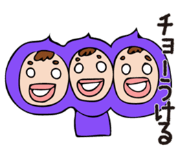 POP_BOY sticker #11223518