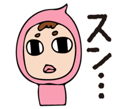 POP_BOY sticker #11223519