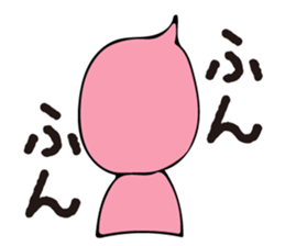 POP_BOY sticker #11223520