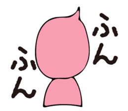 POP_BOY sticker #11223520