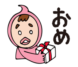 POP_BOY sticker #11223523