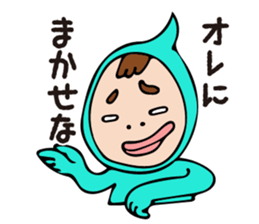 POP_BOY sticker #11223524