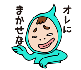 POP_BOY sticker #11223524