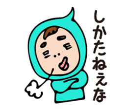 POP_BOY sticker #11223525