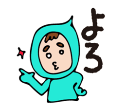 POP_BOY sticker #11223526
