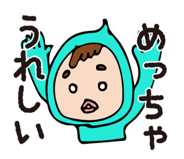 POP_BOY sticker #11223527