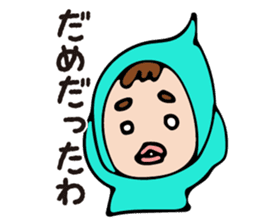 POP_BOY sticker #11223528