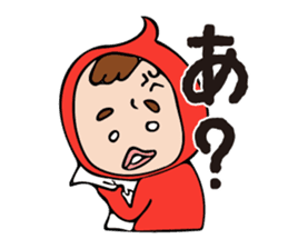 POP_BOY sticker #11223529