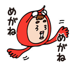 POP_BOY sticker #11223530