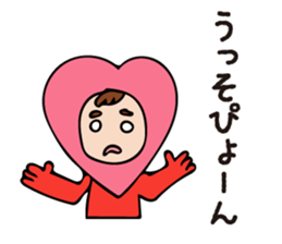 POP_BOY sticker #11223533