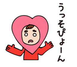 POP_BOY sticker #11223533