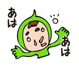 POP_BOY sticker #11223534