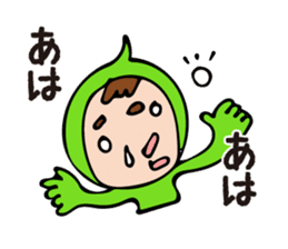 POP_BOY sticker #11223534