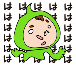 POP_BOY sticker #11223535