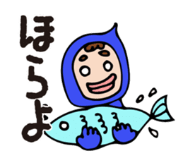 POP_BOY sticker #11223537