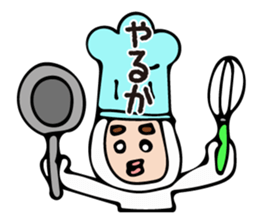 POP_BOY sticker #11223538