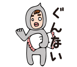 POP_BOY sticker #11223539