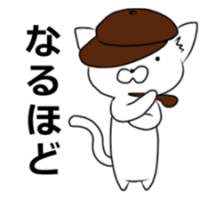 Cat detective. sticker #11223553