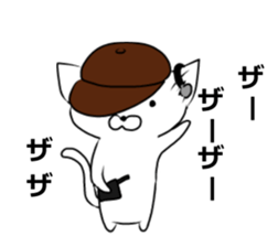 Cat detective. sticker #11223559