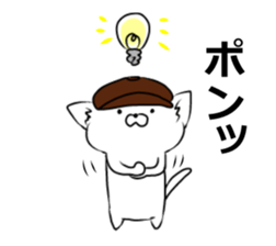 Cat detective. sticker #11223563