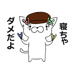 Cat detective. sticker #11223577